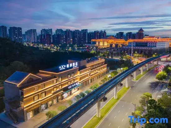 Xian Hotel Guilin Wuyue Plaza Liangjiang Airport Branch