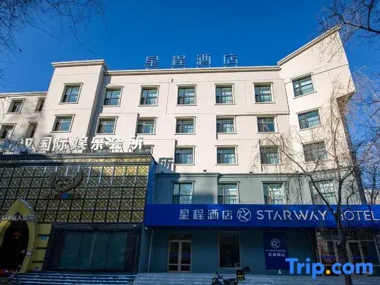 Starway Hotel (The First Affiliated Hospital of Jiamusi University)