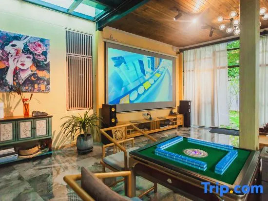 Washe remembers the private villa (Jinmao Branch, Shuhe Ancient Town)