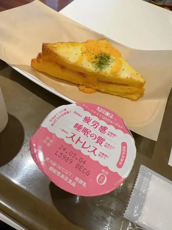 APA Hotel Akihabaraeki-Denkigaiguchi