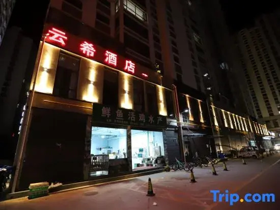 Yunxi Hotel
