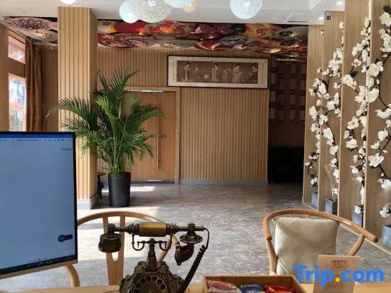 Zuoan Zhaohua Xishi Hotel