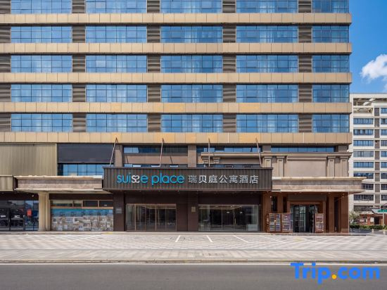 Suisse Place Hotel