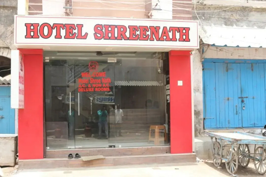 Hotel Shree Nath