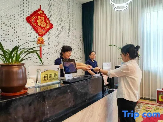 Sheyang Yingbin Hotel