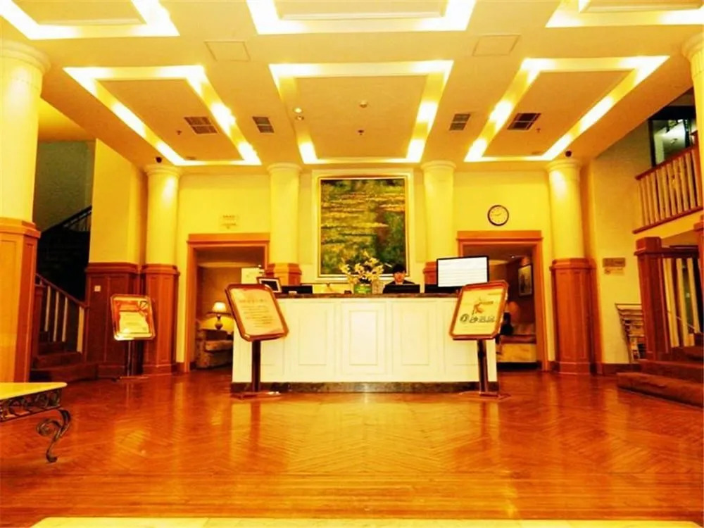 JI Hotel Xiaobailou Tianjin