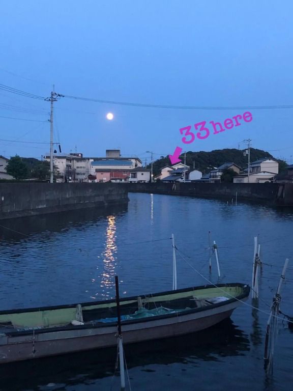 Woman Only Ohenro House33 - Vacation Stay 27239V