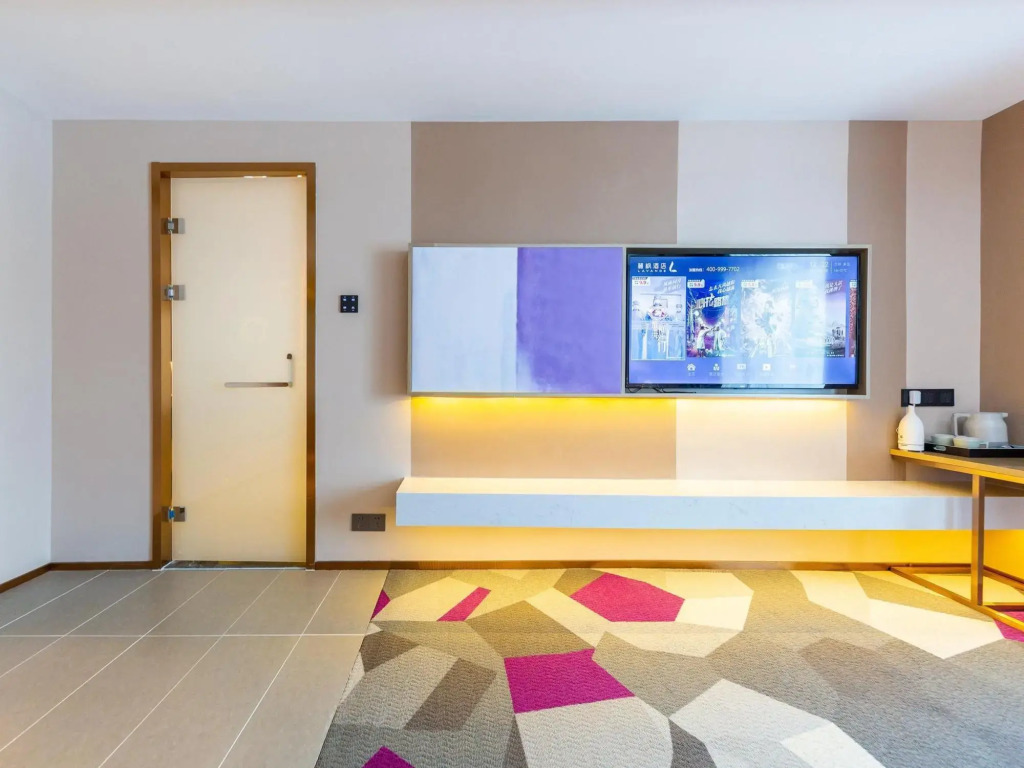 Lavande Hotel Zhonghai Plaza Store