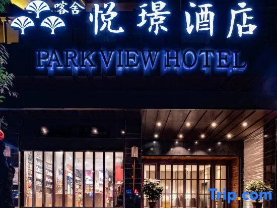 Park View Hotel