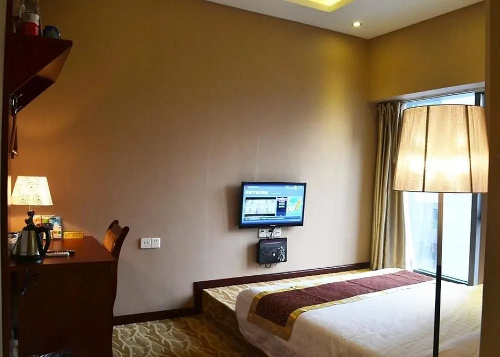 Bo'er Business Hotel