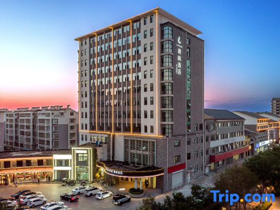 Lavande Hotel Qingzhou Ancient City Branch