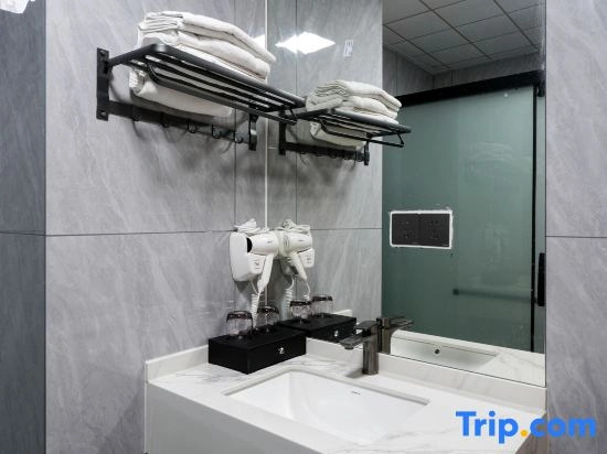 Jinsha Boutique Hotel, Dongguan Chang'an Light Rail Station Branch)