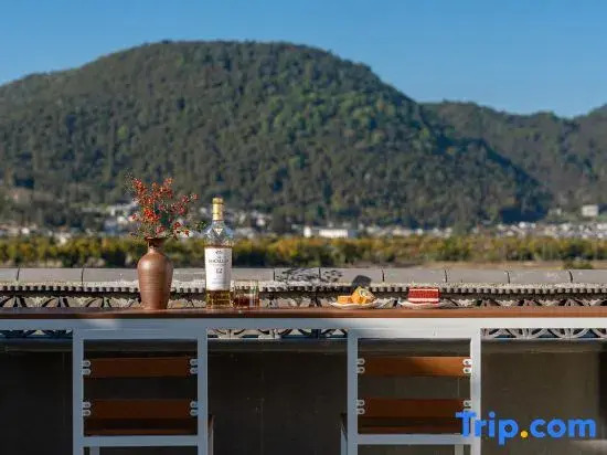 Yun Jing Xi Pan Hot Spring Homestay