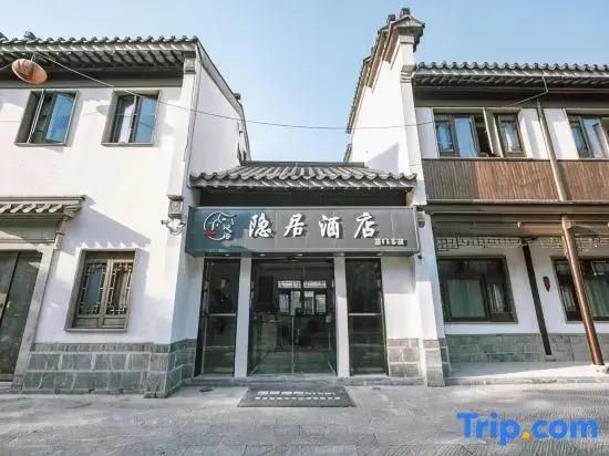 Yuese Hotel (Nanjing Confucius Temple Laomen East)