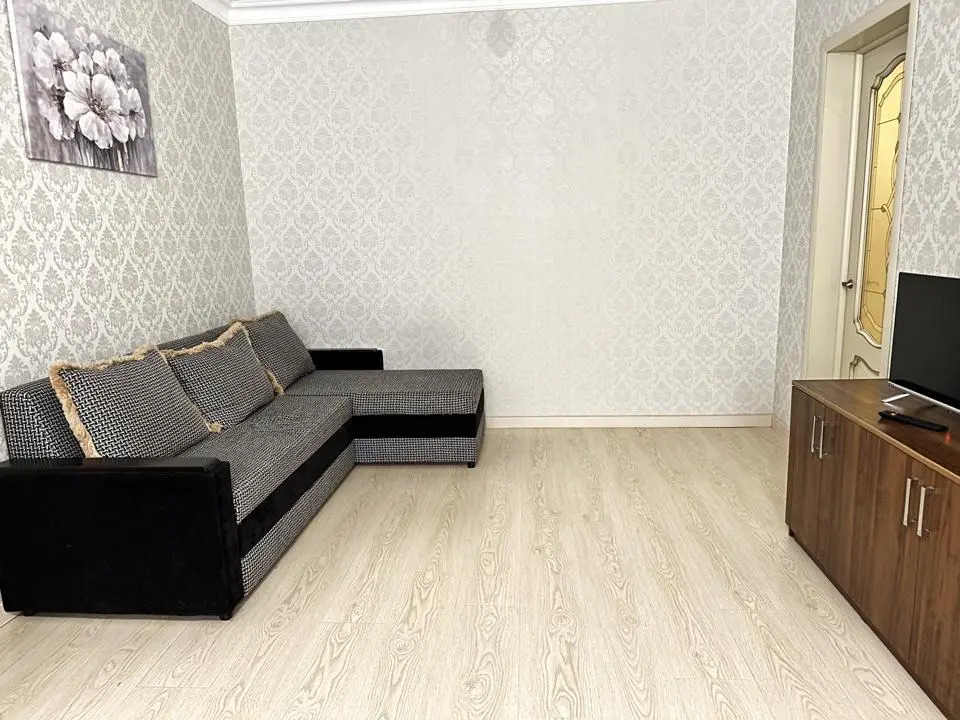 Home Comfort (Хоум Комфорт) на улице Времена Года