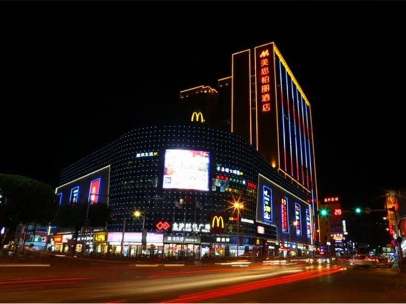 Mizparton Hotel (Enping Jinsha Square)