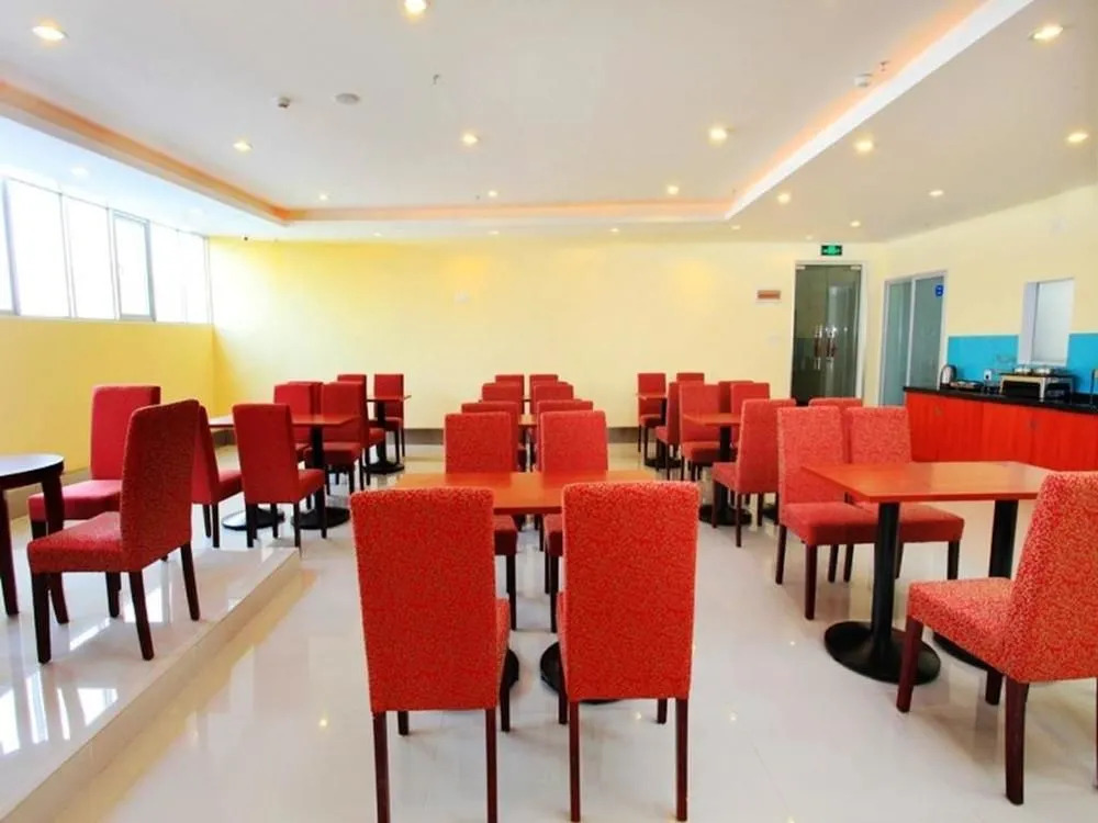 Hanting Hotel Guangzhou Yanzigang