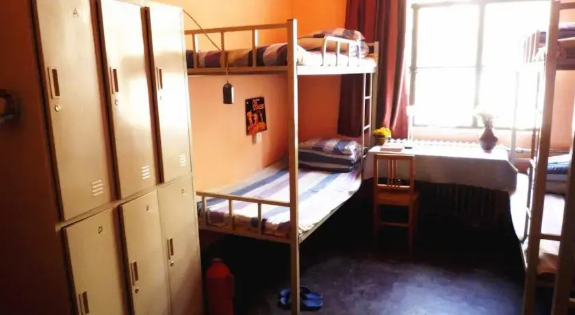 Lanzhou Flower International Youth Hostel