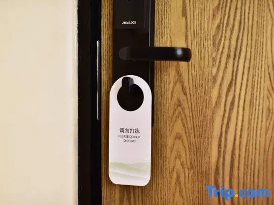 True Go Hotel