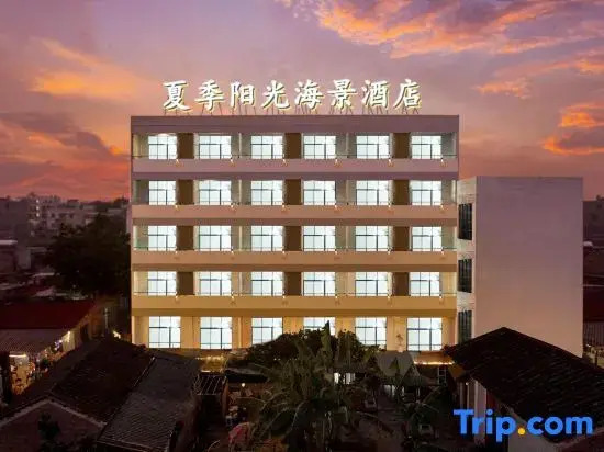 Weizhou Island Summer Sunshine Sea View Hotel