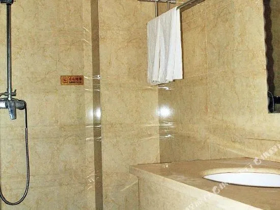 Fubo Hostel