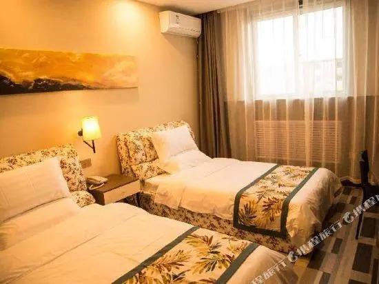 Tiantian Express Hotel