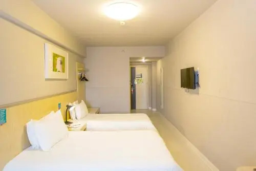Jinjiang Inn Select Liaocheng Chiping Zaoxiang Street