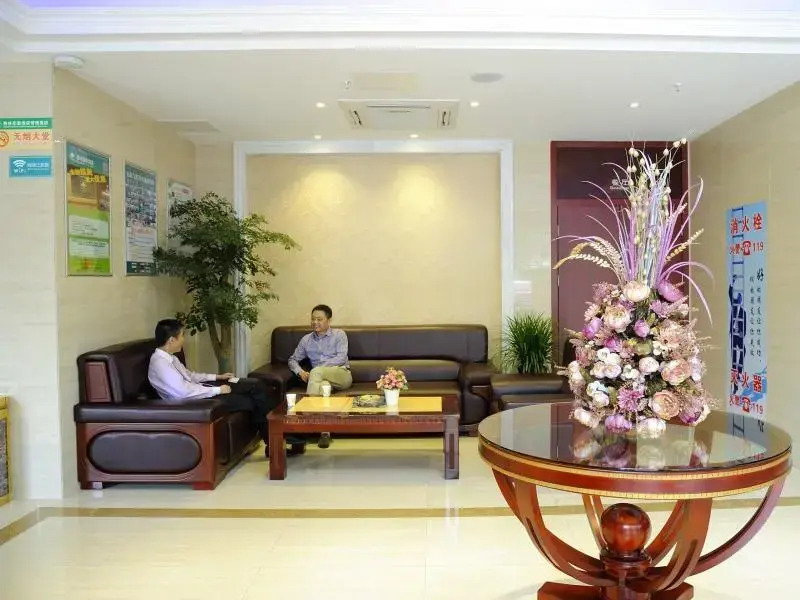 GreenTree Inn JiangSu SuZhou Industrial Park QingJian Lake Express Hotel