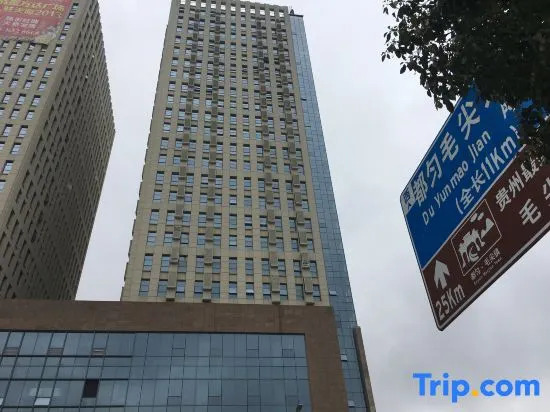 Ruoshui Autumn View Hotel (Wanda Plaza, Weinan Normal University)