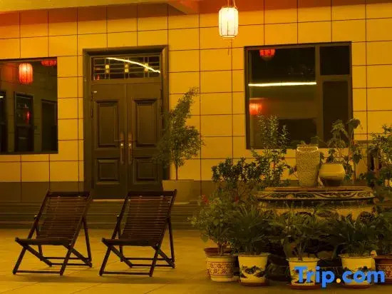 WangFamilyCourtyard