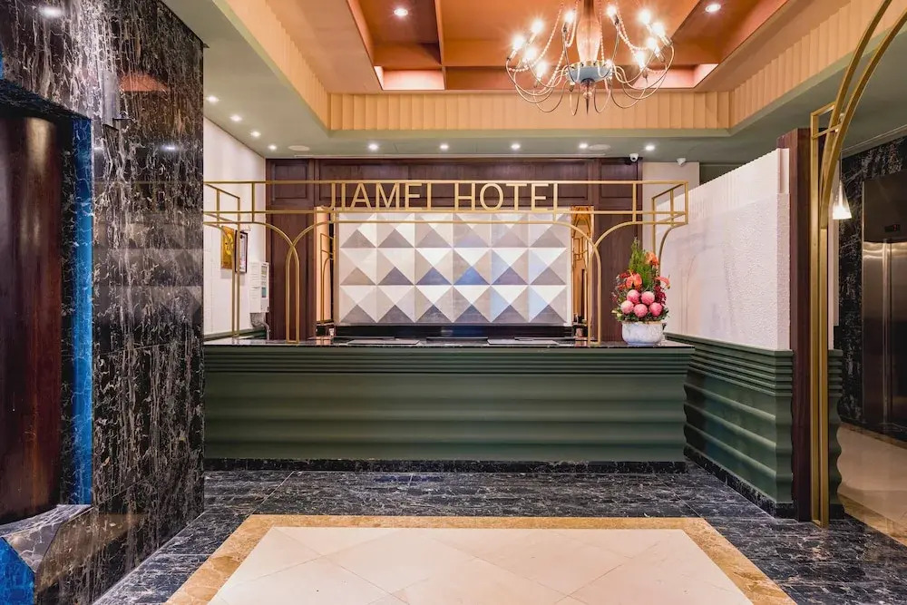 家美瑞品 台北 - Jiamei Hotel