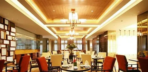 Landison Green Town Hotel Xinchang