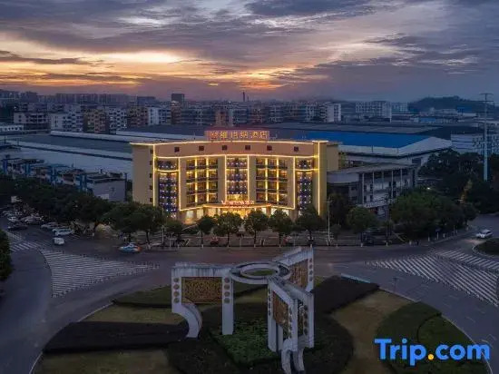 Vienna Hotel (Chongqing Jiangjin Degan Industrial Park Branch)