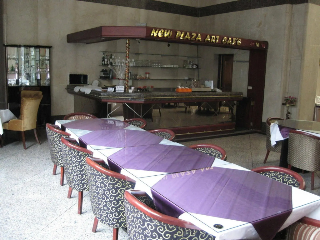 Chuan Fu Hotel
