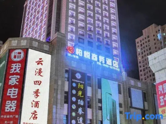 Yunman Siji Homestay