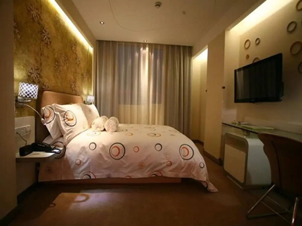 ZongGuan Branch EESIR Hotel