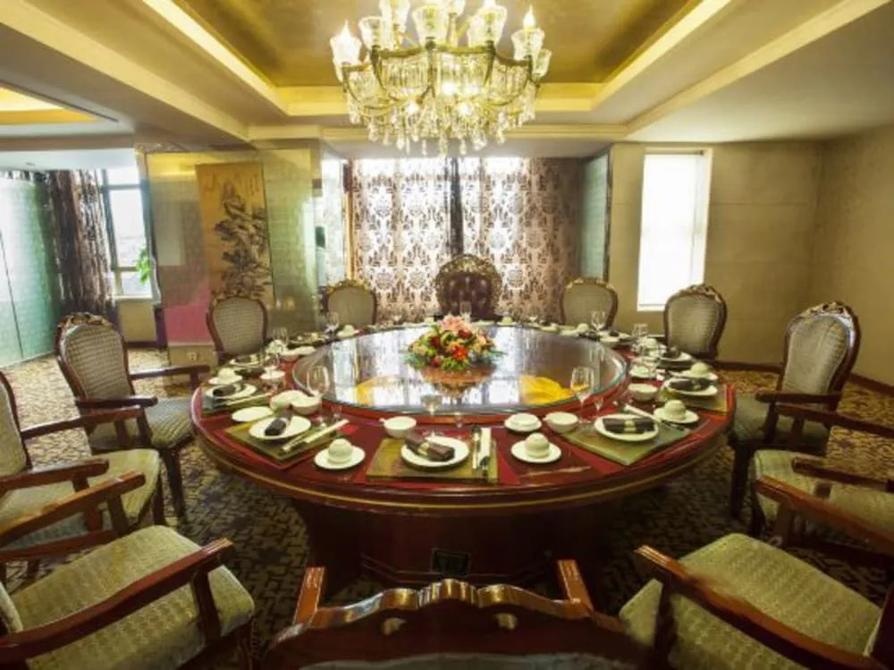 Fuhai Mingdu Hotel - Xi'an