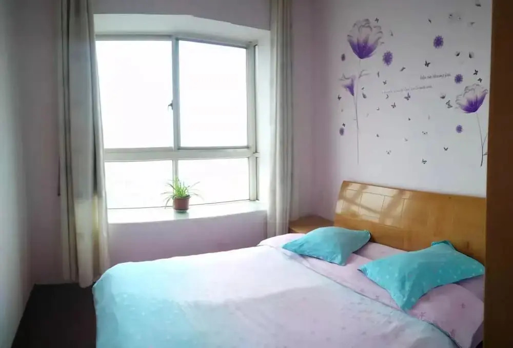 Apple Apartment