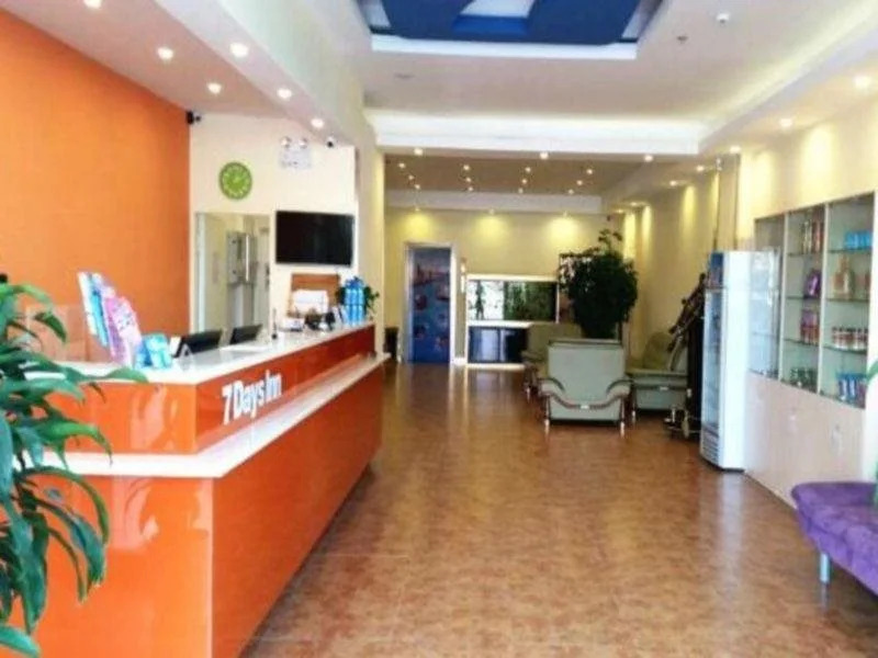 7Days Inn Shenyang Lianhe Road Jixiang Market