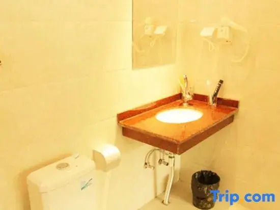 Yueyang Business Inn
