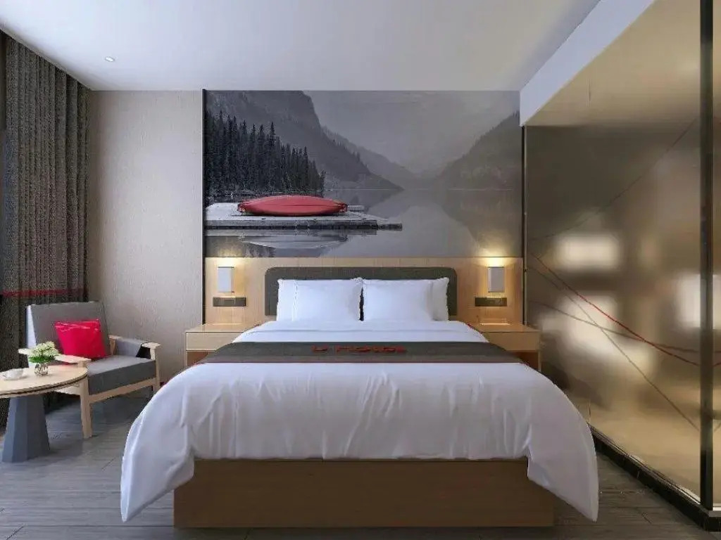 Thank Inn Plus Hotel Zaozhuang Central District Ginza Shopping Mall
