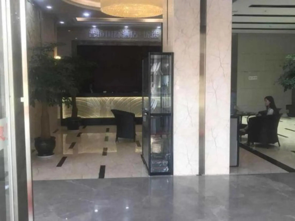 Pula Guoji Hotel