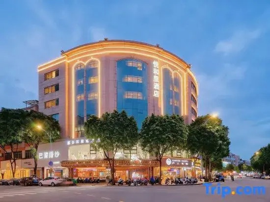 Yueheli Hotel (Zhongshan Daxin Xinduhui Xiaolan Station Branch)