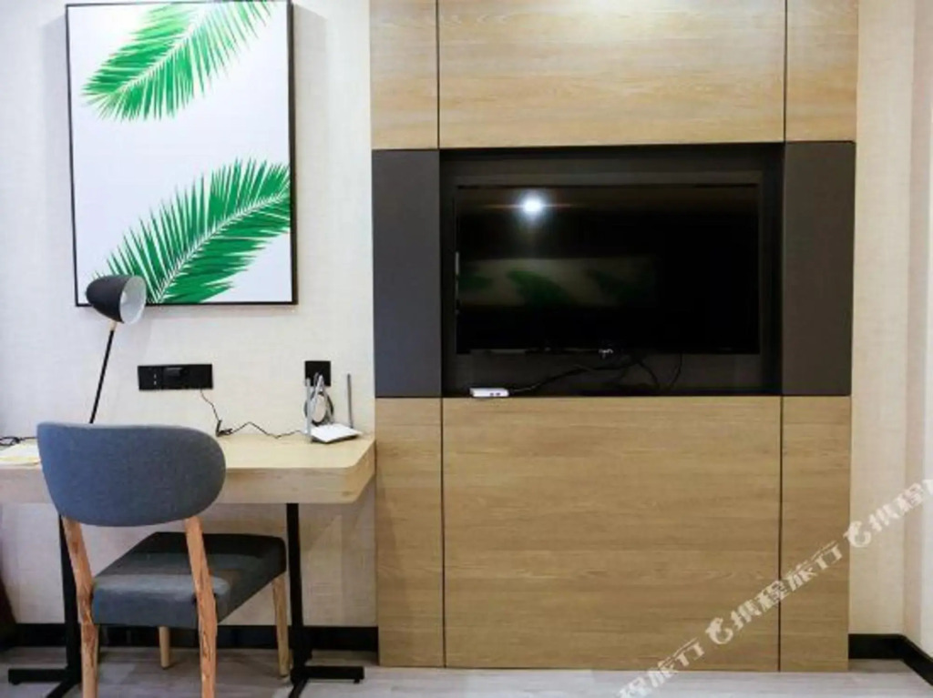 Shankee Tea Style Hotel (Renhuai Chengnan Bus Station)