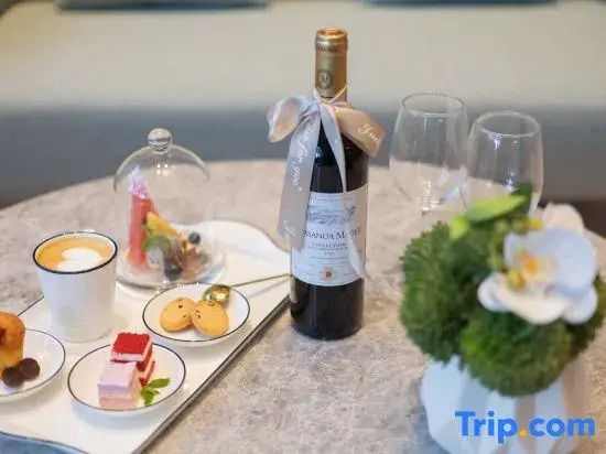 Mercure Haikou City Center