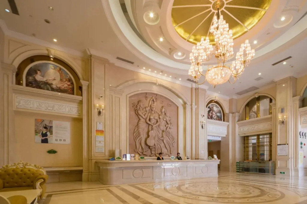 Vienna Hotel Guangzhou Guangcong Fifth Road