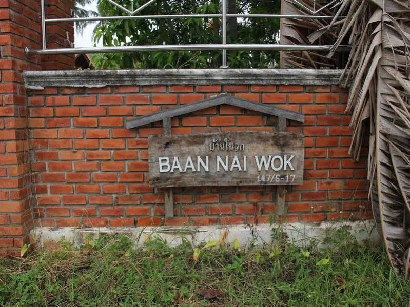 Baan Nai Wok Resort