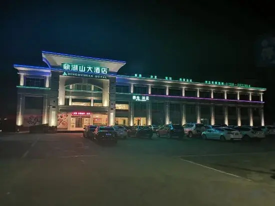 Dinghushan Hotel