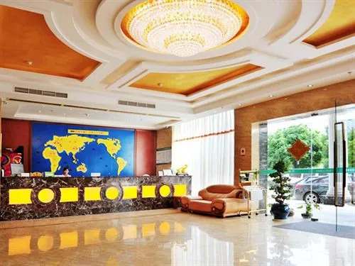 GreenTree Inn Ningbo Jiangbei Zhuangqiao Train Stn Exp Htl