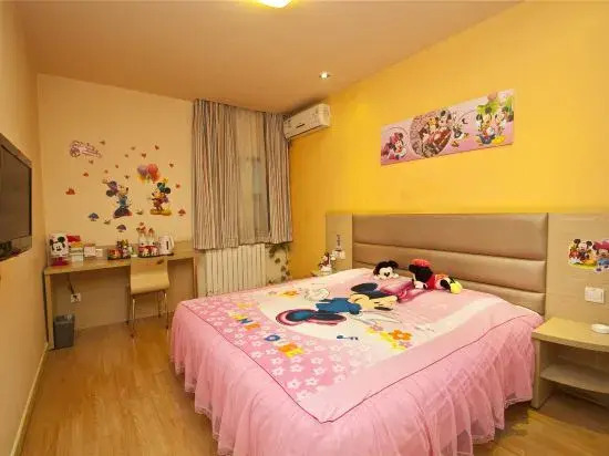 Grace Inn (Tengzhou Railway Station RT-Mart)